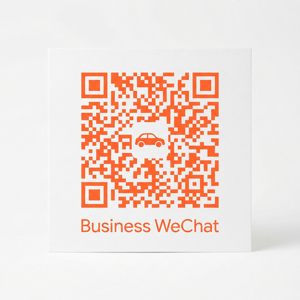 困困兔商务二维码